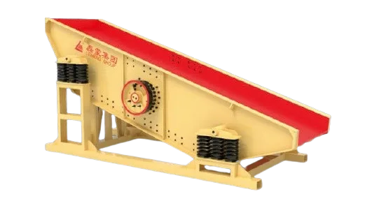 Pan Feeder ZW-series
